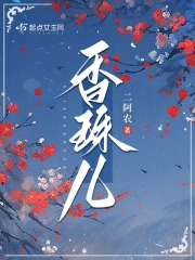 司念时夜舟全文免费阅读