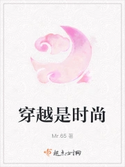 重生之祝英台遇到马文才全文阅读问鹿