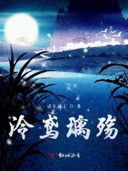 重生之官路