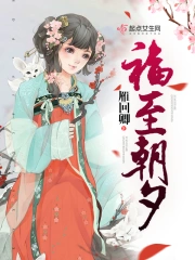 图书馆的秘密全文阅读