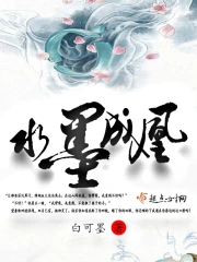乔青羽