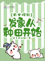 我揽星河by常冬网盘