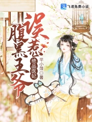 都市御美奇遇