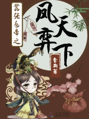 朕的粗大紫红猛烈的贯穿