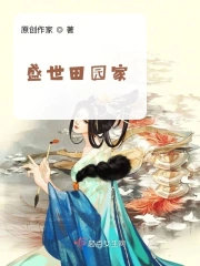 情动惊风