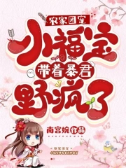绝色圣女娇喘撞击欲仙欲死小说