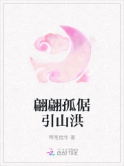 u影魅力777