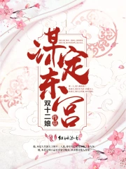 花城谢怜writeas毛笔