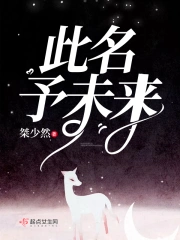 万道神诀