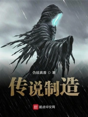 臣服2by墨青城txt完整版免费阅读