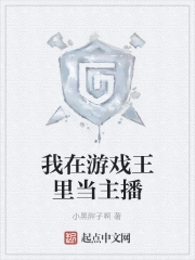 我死后的第二十年