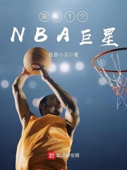 武风弄月