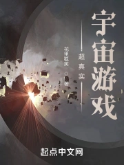 深海回应