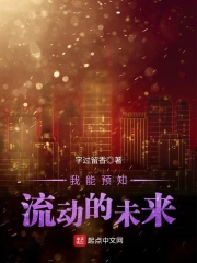 不灭武尊无弹窗