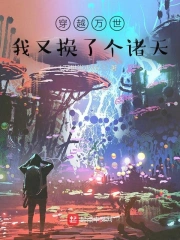 与exo的校园生活