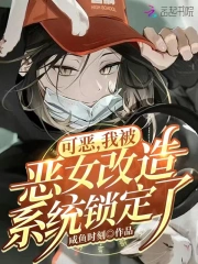 md5作战flash版
