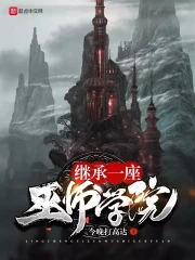 一文钱