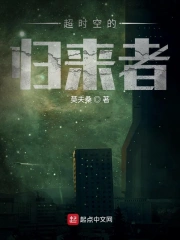 寂静无声小说