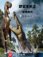 重生三国之陌刀