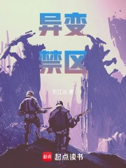 黑道教父txt全集下载