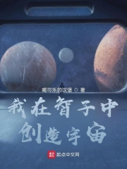 创新科技有限公司