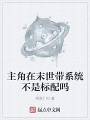 我是布莱克