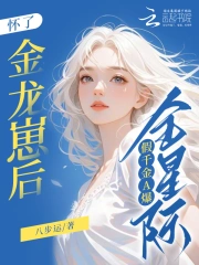 重生鸿蒙之无敌逍遥
