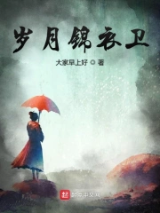 全家一起来徐家黄家