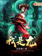 zuo爱吧