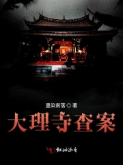 活恶金银花露原文txt