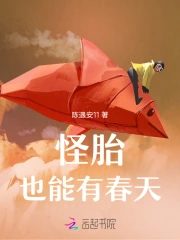 凌久泽苏熙小说免费阅读婚后心动最新章节无弹窗凌久