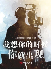 双性人父子笔趣阁小说