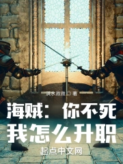 高冷总裁被两条狗狗欺负了