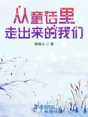 唐朝小地主