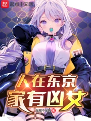 无敌从拳法大成开始