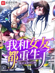 开了四女小嫩苞小说