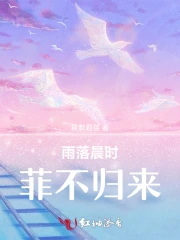 风一样的勇士原版纯音乐