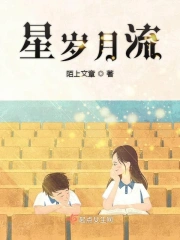 布达佩斯之恋番外