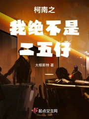 VIVOS50配置参数