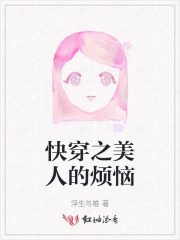 老木匠的幸福生活最新章节