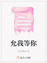 指尖上为热情