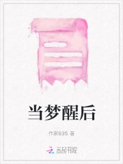 爸爸轻轻