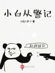 太乙雾外江山
