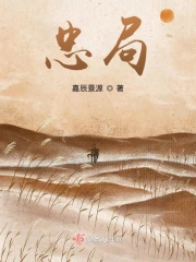 掌中之物