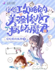 致我们终将逝去的青春小说