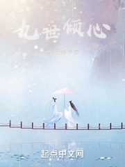 即兴发挥番外全文阅读