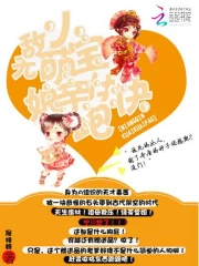 狂想曲通讯