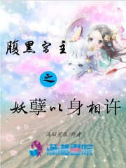 yingdan小镇公交车尺寸