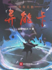 海龟在哪里钓