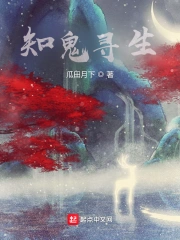 权志龙那xx
